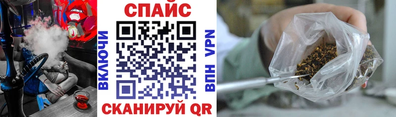 как найти   Оренбург  БУТИРАТ GHB 