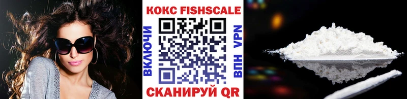 Кокаин Перу  купить   Оренбург 