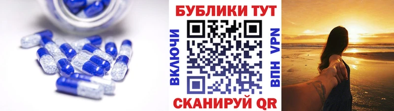 продажа наркотиков Оренбург MEGA ЭКСТАЗИ VHQ