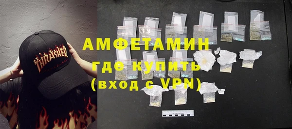 spice Лабытнанги