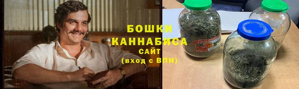 spice Лабытнанги