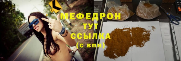 марки nbome Нижний Тагил