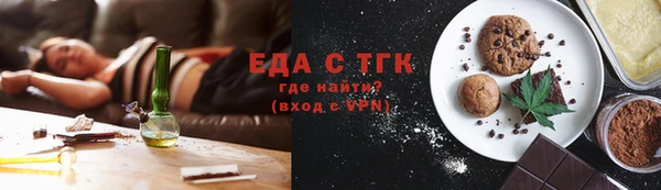 ПСИЛОЦИБИНОВЫЕ ГРИБЫ Лагань