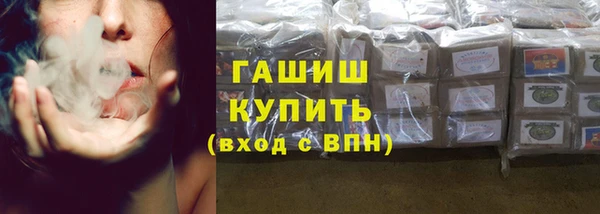 spice Лабытнанги