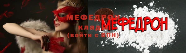 ПСИЛОЦИБИНОВЫЕ ГРИБЫ Лагань