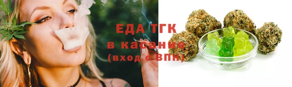 spice Лабытнанги
