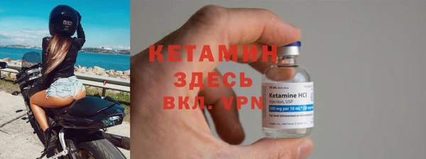 spice Лабытнанги