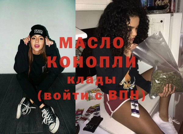 spice Лабытнанги