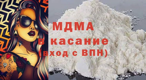 ПСИЛОЦИБИНОВЫЕ ГРИБЫ Лагань