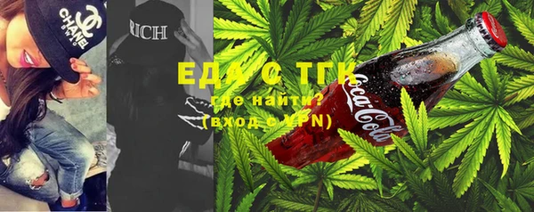 ПСИЛОЦИБИНОВЫЕ ГРИБЫ Лагань