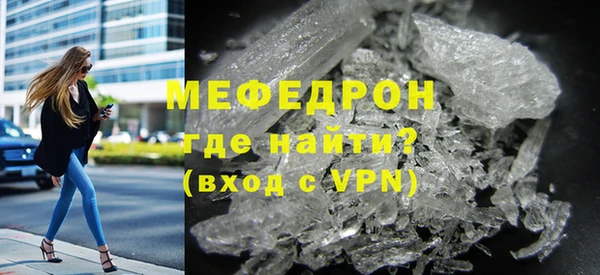 ПСИЛОЦИБИНОВЫЕ ГРИБЫ Лагань