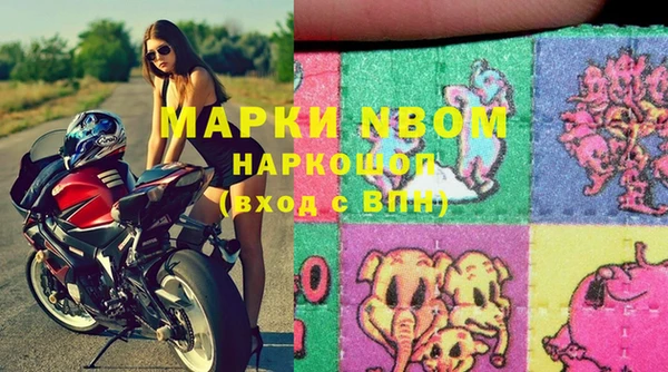 каннабис Архангельск