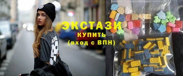 spice Лабытнанги